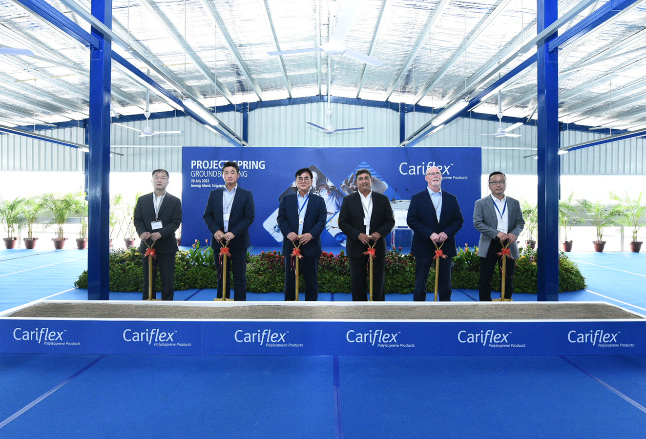 Cariflex’s management team at the plant’s ground-breaking ceremony held in July 2022.